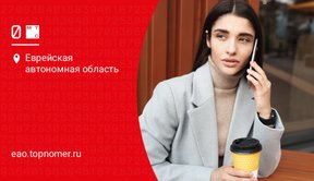 AI-секретать МТС теперь работает во время голосовых звонков