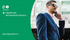 На МегаФоне можно записывать голосовые звонки